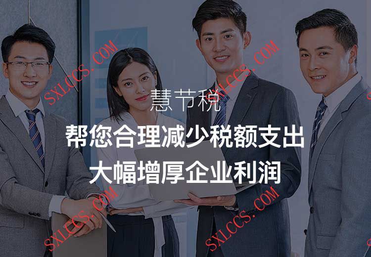 西安高新区无限责任公司新设立一般要多少钱